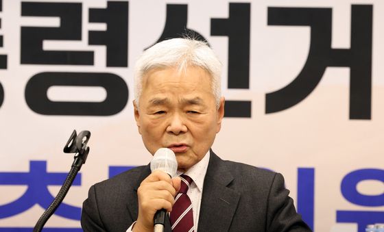 범보수 후보 단일화 촉구 성명서 발표