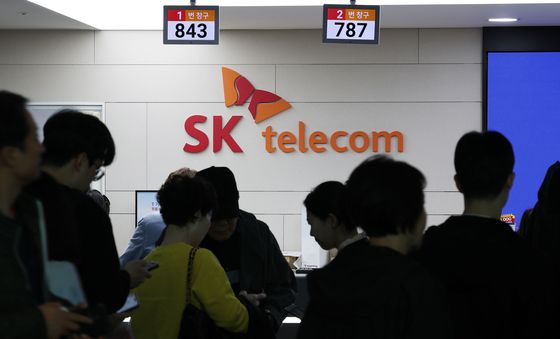 출국 전 SKT 유심 무료 교체