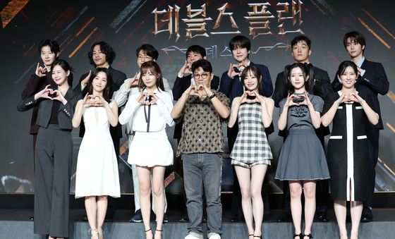 '데블스 플랜' 사랑해 주세요