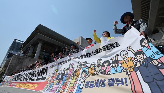 '우리 삶을 바꾸는 1000인 선언'