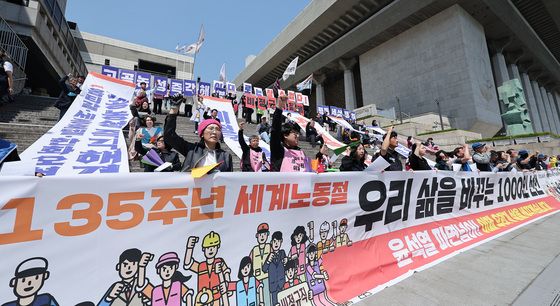 '우리 삶을 바꾸는 1000인 선언'