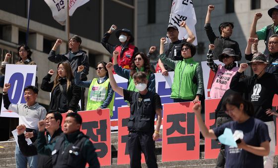 '우리 삶을 바꾸는 1000인 선언' 기자회견