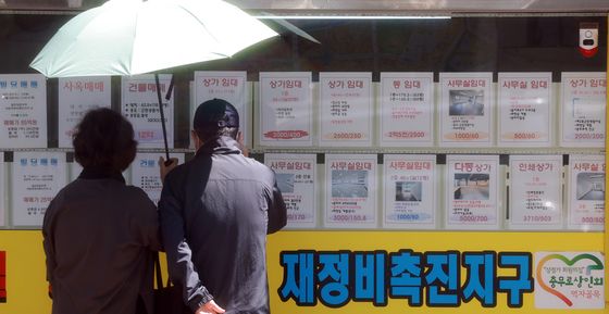 충무로 중대형 상가 5곳 중 1곳 넘게 '텅텅'…서울 공실률 1위