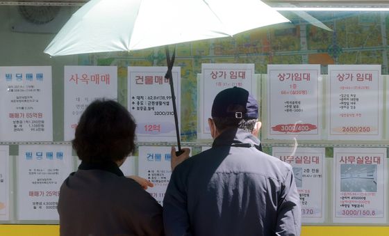 충무로 중대형 상가 5곳 중 1곳 넘게 공실