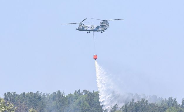 '산불 확산을 막아라'