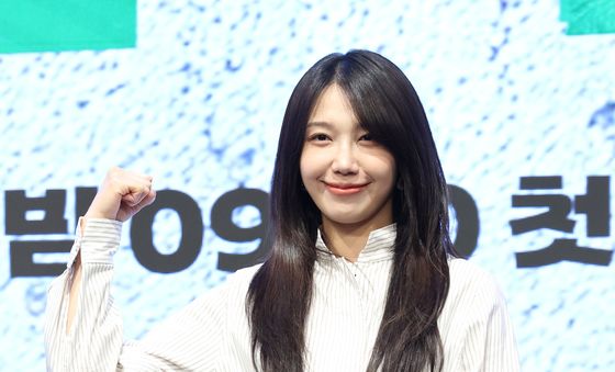 정은지, 無근 헬린이