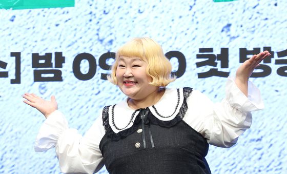 홍윤화, 다이어트로 17.3kg 감량