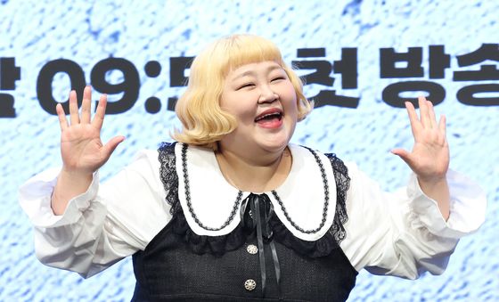 홍윤화,  17.3kg 감량…40kg 감량이 목표