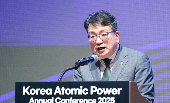 '2025년 한국원자력연차대회' 축사하는 최남호 2차관