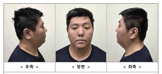 경찰, 미아동 흉기난동범, 32세 김성진…신상공개 결정