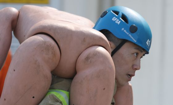 앞만 보고 달려