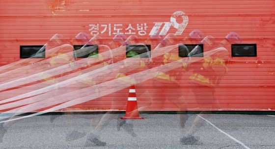 '내가 최강 소방관'