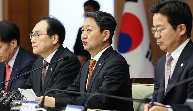 안덕근 장관, 민관 합동 美 관세조치 대책회의 모두발언