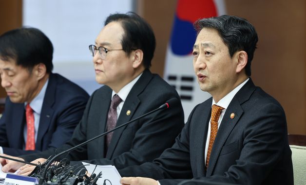 안덕근 장관, 민관 합동 美 관세조치 대책회의 모두발언