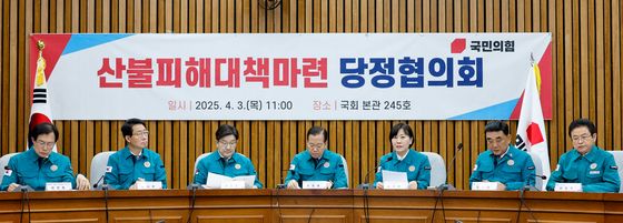 인사말하는 송미령 장관