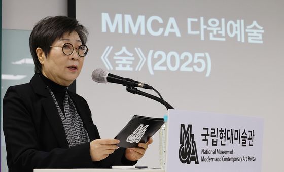 김성희 관장 '국립현대미술관 다원예술 숲 개최합니다'