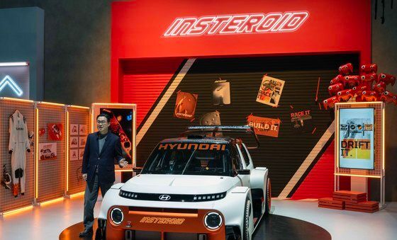 현대자동차 전기 콘셉트카 '인스터로이드'