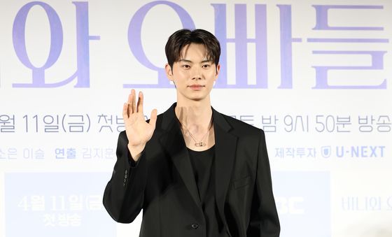 이채민, 잘생긴 오빠