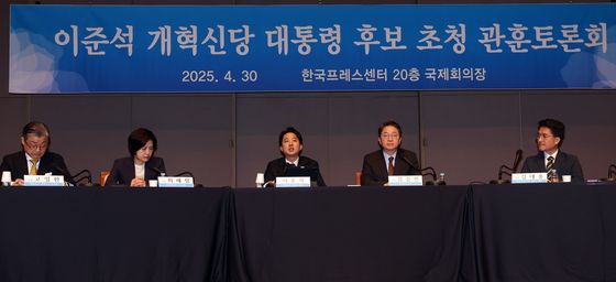 이준석 후보, 관훈토론회 참석