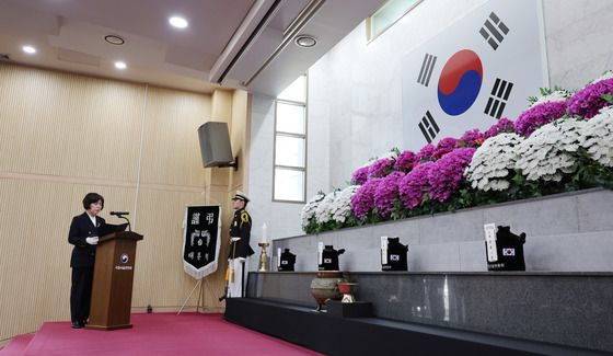 무연고 국가유공자 합동안장식