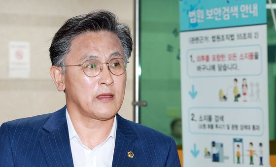 뇌물 수수 혐의 박성만 경북도의회 의장, '구속 갈림길'