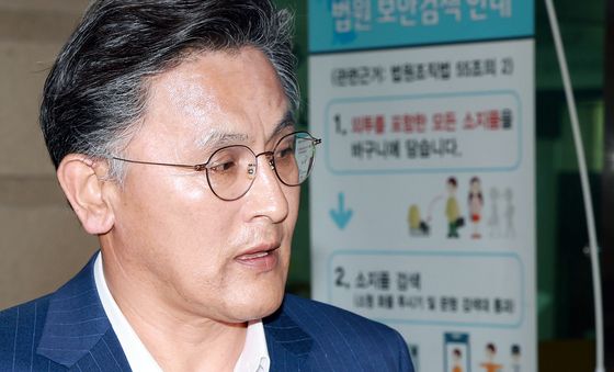 뇌물 수수 혐의 박성만 경북도의회 의장, '구속 갈림길'