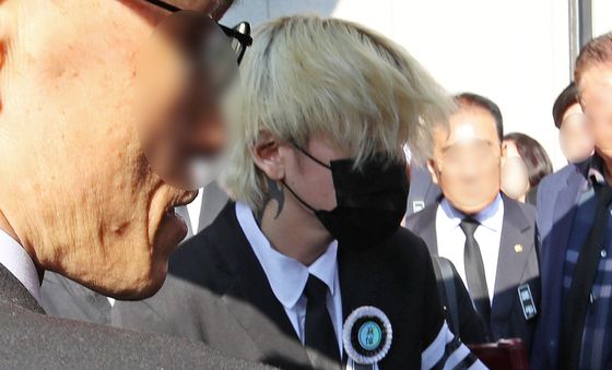 슬픔에 잠긴 노엘