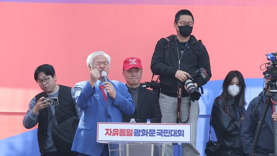 탄핵 기각 촉구 하는 전광훈