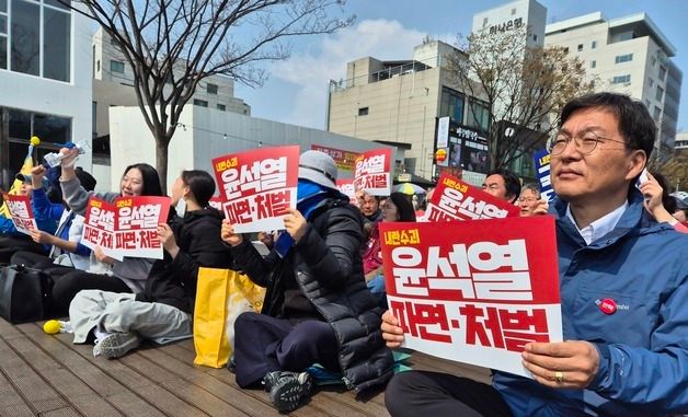 윤 대통령 외가 강릉서도 선고 생중계