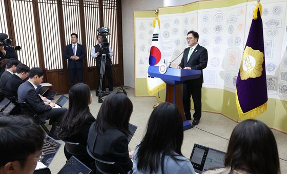 우원식 의장, 대국민 특별담화 발표