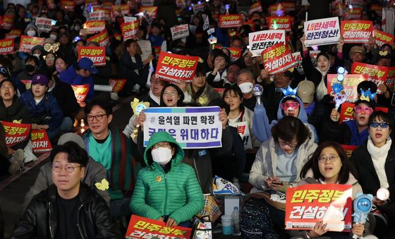 [탄핵인용] 촛불행동 '헌법재판소의 탄핵 인용 환영'