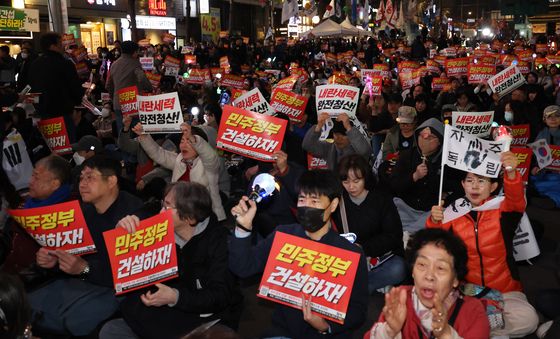 [탄핵인용] 윤 전 대통령 탄핵 문화제 갖는 촛불행동
