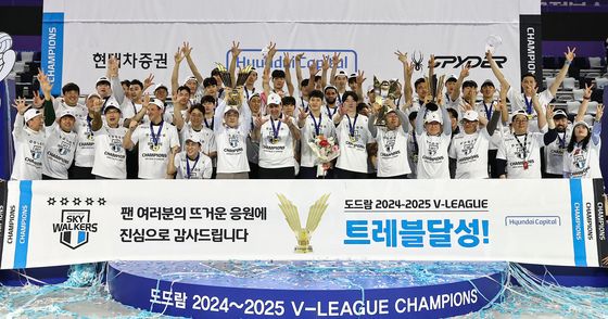 현대캐피탈, 24-25시즌 트레블 달성!