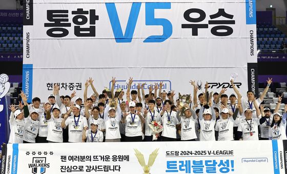 현대캐피탈, 24-25시즌 트레블 달성!