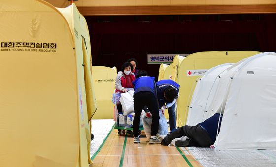 보다 안전한 곳으로