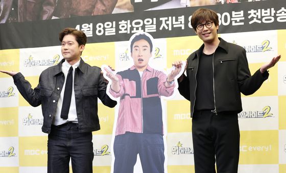 김대호·최다니엘, 박명수 형님과 르완다 다녀왔어요