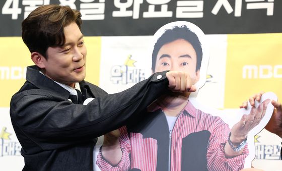 김대호 아나, 명수 형님 등신대에 귀여운 장난