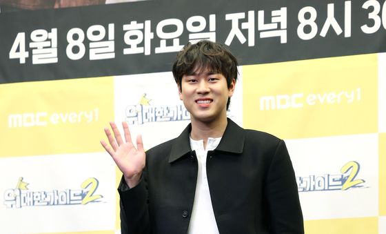 이무진, 빛나는 미소