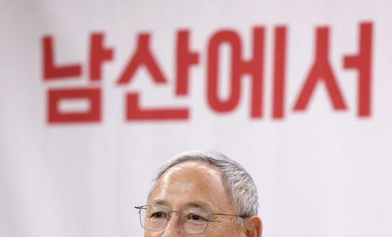 유인촌 장관, '국립극단 남산 국립극장 이전 기념식' 축사