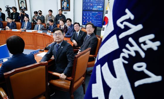 한덕수 과거 발언 보는 민주