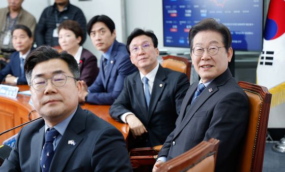 한덕수 과거 발언 보는 민주