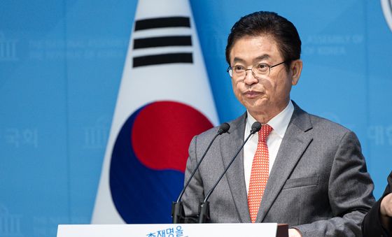 제21대 대통령선거 출마 선언하는 이철우