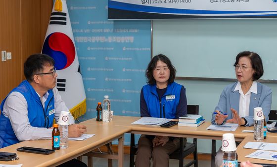 공노총, 추미애 의원과의 정책 간담회 개최