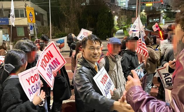 이태원 '윤 어게인' 집회 참석한 윤상현 의원