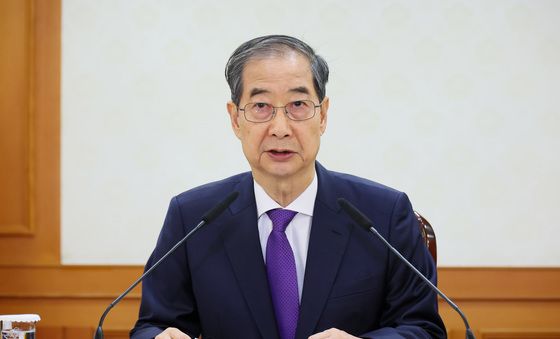 한덕수 권한대행, '국가안보 앞에 타협 없다'