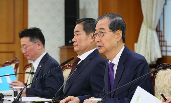 한덕수 권한대행, 안보관계장관회의 모두발언