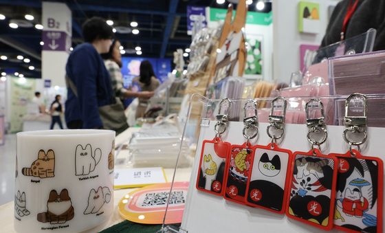 평범한 화투는 거부한다