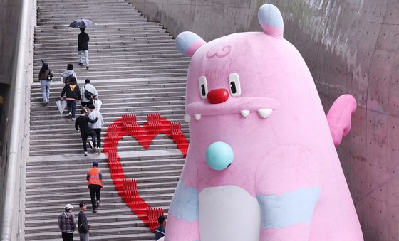 DDP 등장한 대형 해치