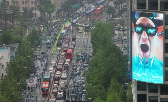 도심 노동절 대행진