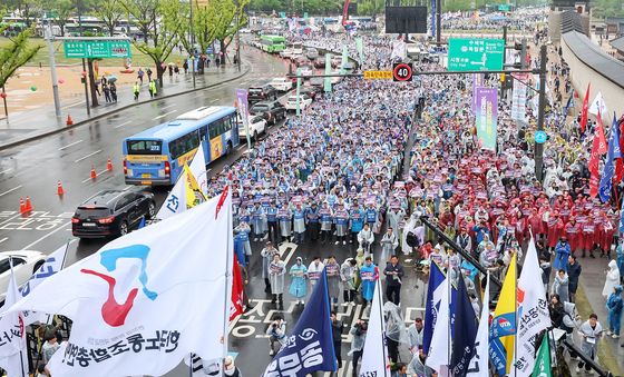 한국노총, 전국노동자대회